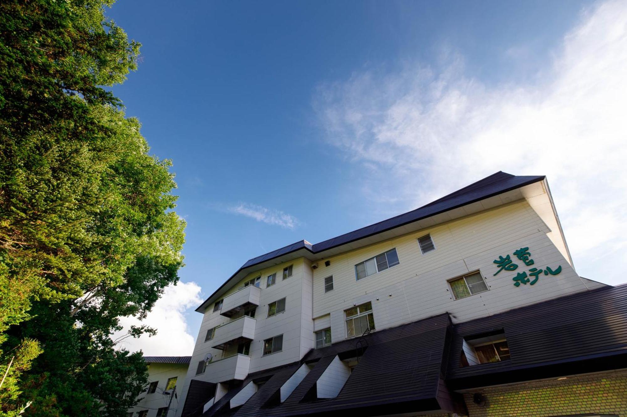 Hotel Iwasuge Yamanouchi  Exterior photo